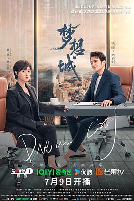 爱情的尸检报告