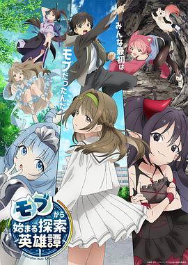 无负今日