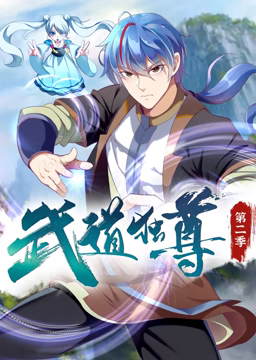 爱的权力