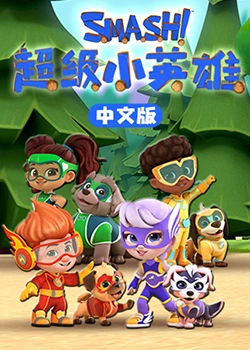 带小狗的女人