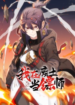 布加勒斯特的秘密