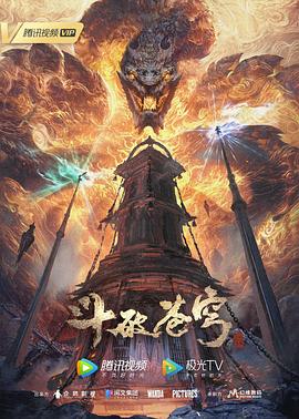 已经开始想你